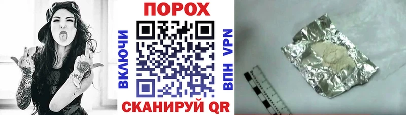 Amphetamine Premium Балабаново