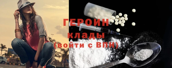 мдпв Переславль-Залесский