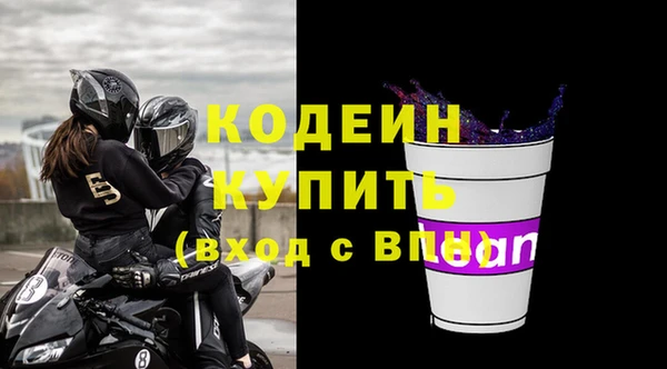 мдпв Переславль-Залесский