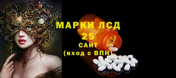 spice Остров