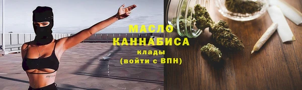 spice Остров