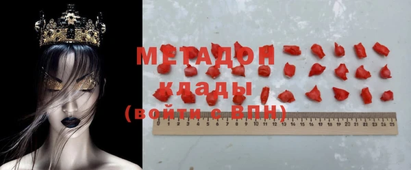 spice Остров