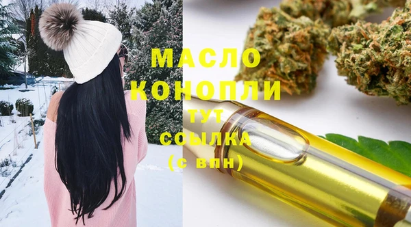 spice Остров