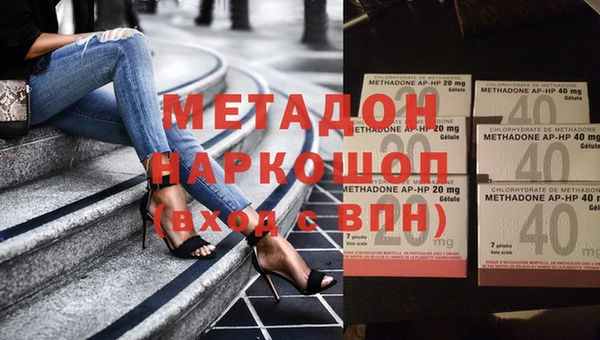 мдпв Переславль-Залесский