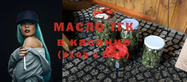 spice Пестово