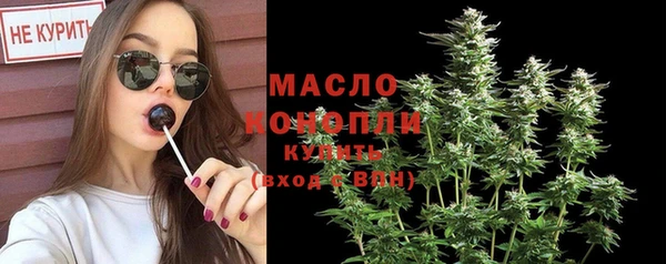 прущие грибы Осинники