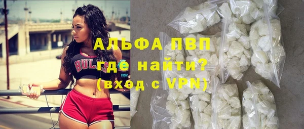 spice Остров