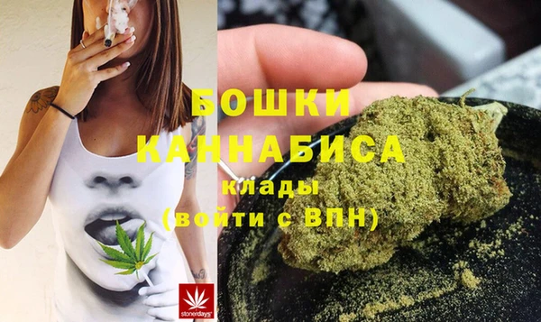 spice Остров