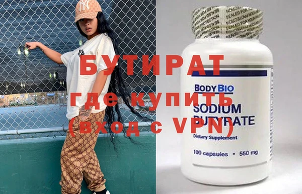 apvp Пересвет