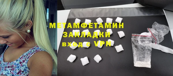 spice Пестово