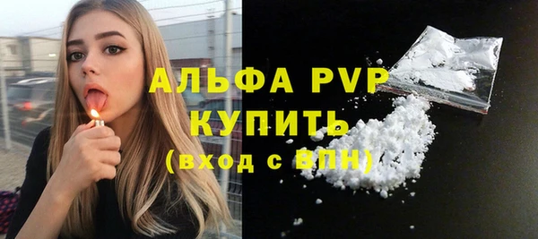 spice Остров