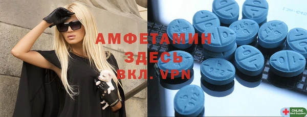 apvp Пересвет