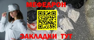 кокс Апшеронск