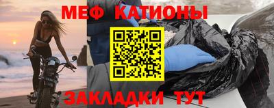 mdpv Аргун