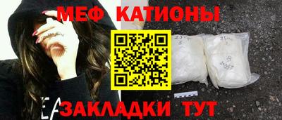 ALPHA-PVP Апшеронск