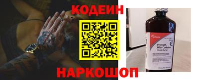 mdpv Аргун