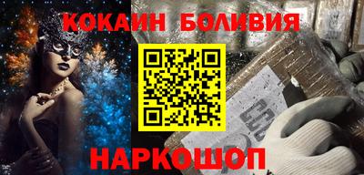 mdpv Аргун