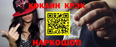 гидропоника Апрелевка