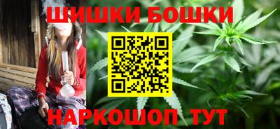 mdpv Аргун