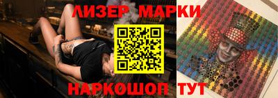 кокс Апшеронск