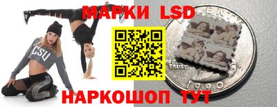 гидропоника Апрелевка