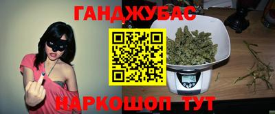 кокаин премиум Апрелевка
