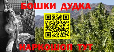 ALPHA-PVP Апшеронск