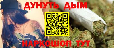 кокаин премиум Апрелевка