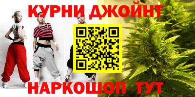 кокаин премиум Апрелевка