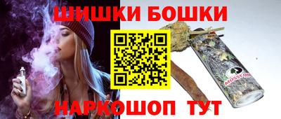 mdpv Аргун