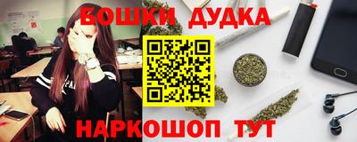 кокаин премиум Апрелевка