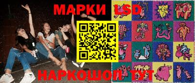 ALPHA-PVP Апшеронск