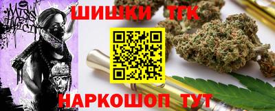 mdpv Аргун