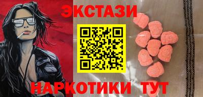 mdpv Аргун