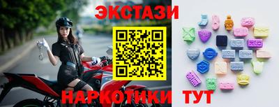 mdpv Аргун