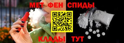 кокс Апшеронск