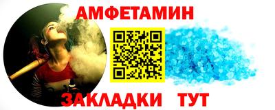 гидропоника Апрелевка