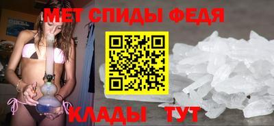 кокаин премиум Апрелевка