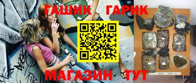 mdpv Аргун