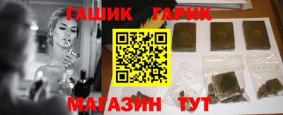 кокаин премиум Апрелевка