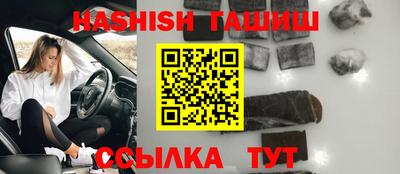 кокаин премиум Апрелевка