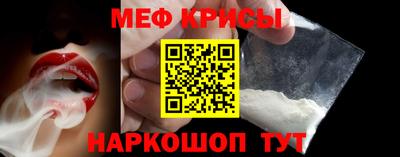 mdpv Аргун