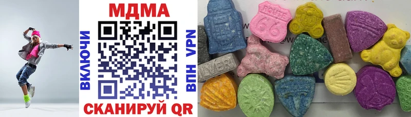 MDMA VHQ  Балабаново 