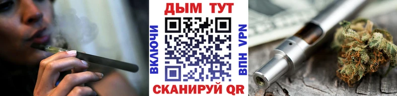 Шишки марихуана ГИДРОПОН  Балабаново 